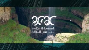 The Earthbound 30×30 – Un dialogue mondial pour protéger la nature avec Maud Lelièvre, Vice Présidente mondiale de l'UICN